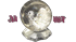Что будет